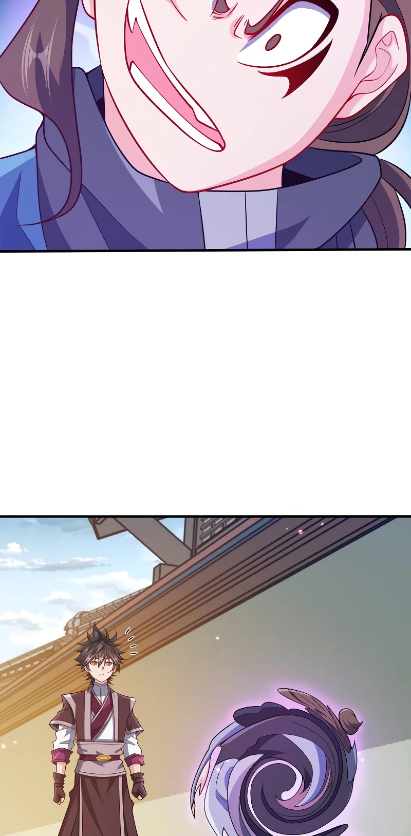 My Wife Is Actually the Empress? Chapter 112 page 12 - Chapter 112