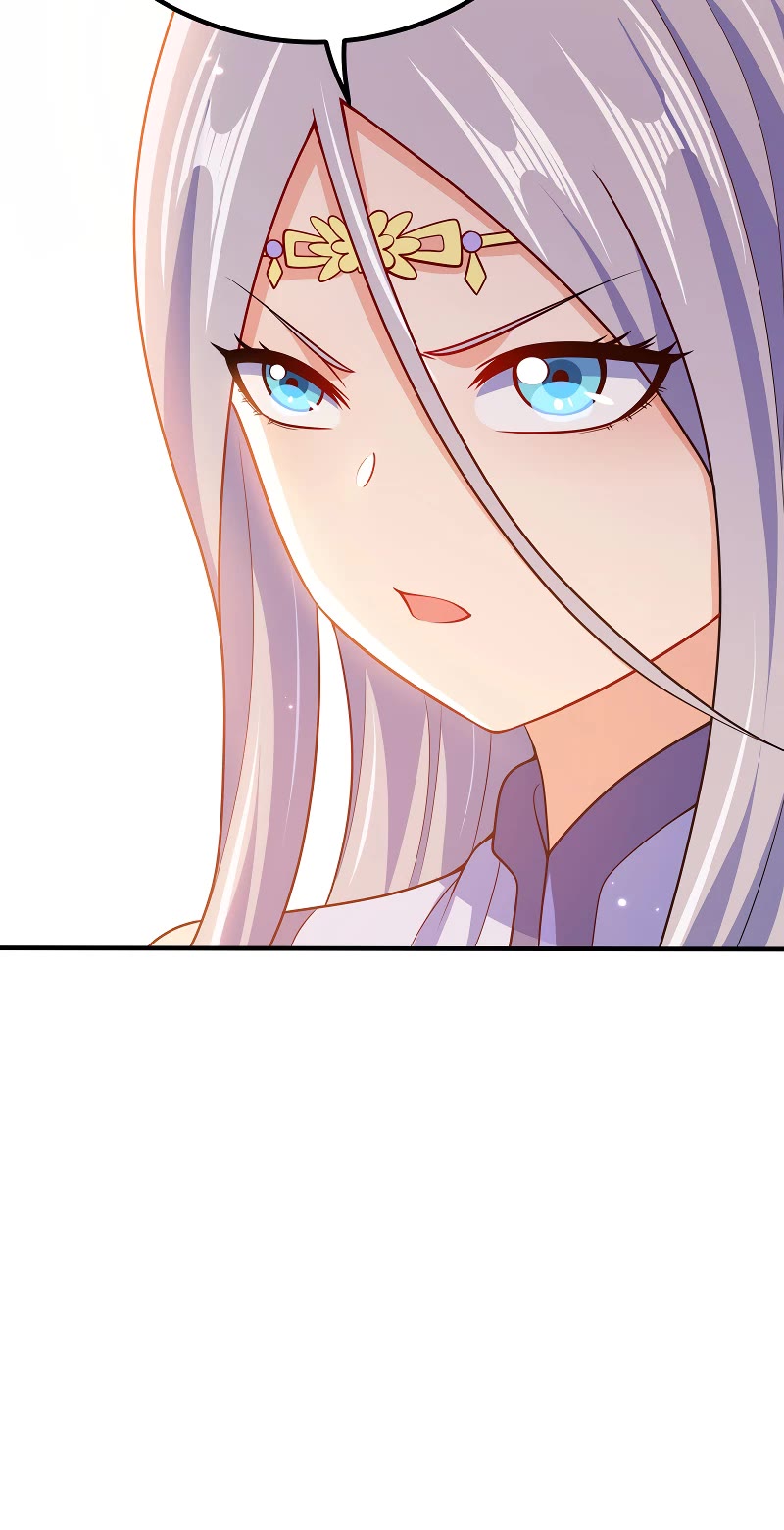 My Wife Is Actually the Empress? Chapter 113 page 17 - Chapter 113