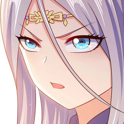 My Wife Is Actually the Empress? Chapter 113 cover