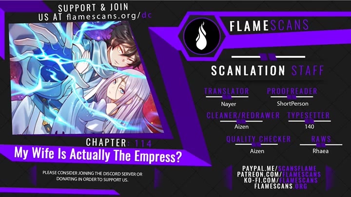 My Wife Is Actually the Empress? Chapter 114 page 1 - Chapter 114