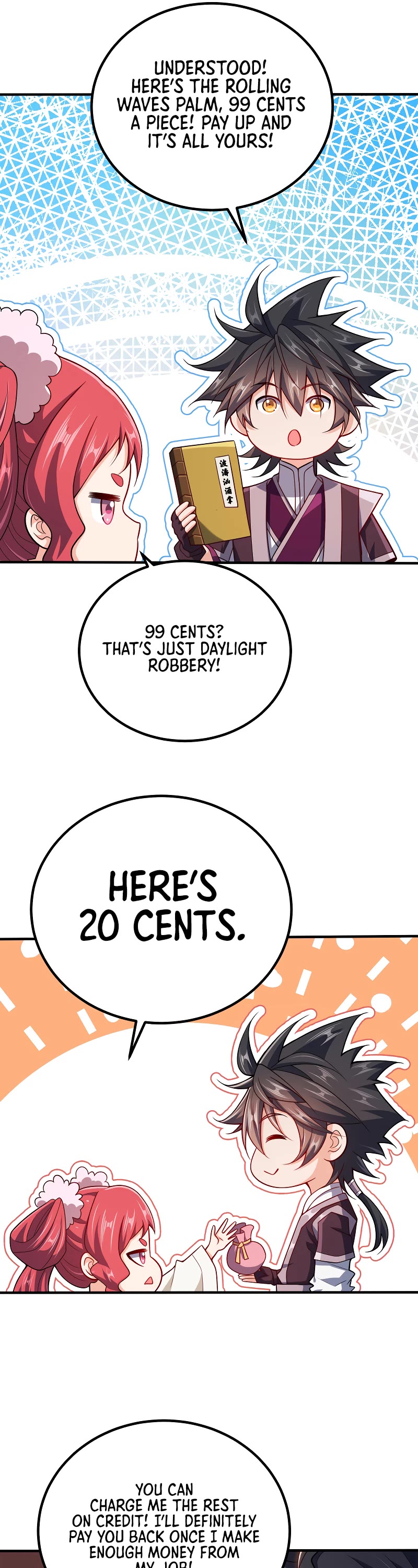 My Wife Is Actually the Empress? Chapter 114 page 17 - Chapter 114