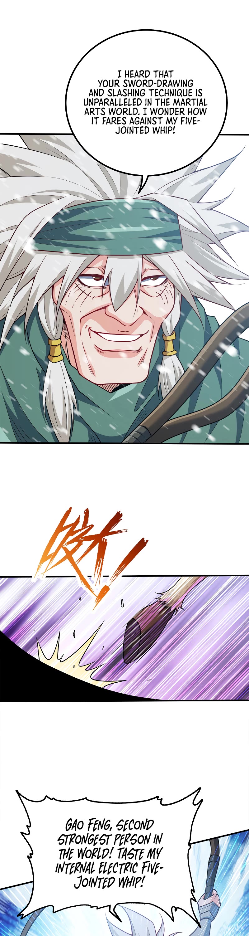 My Wife Is Actually the Empress? Chapter 114 page 3 - Chapter 114