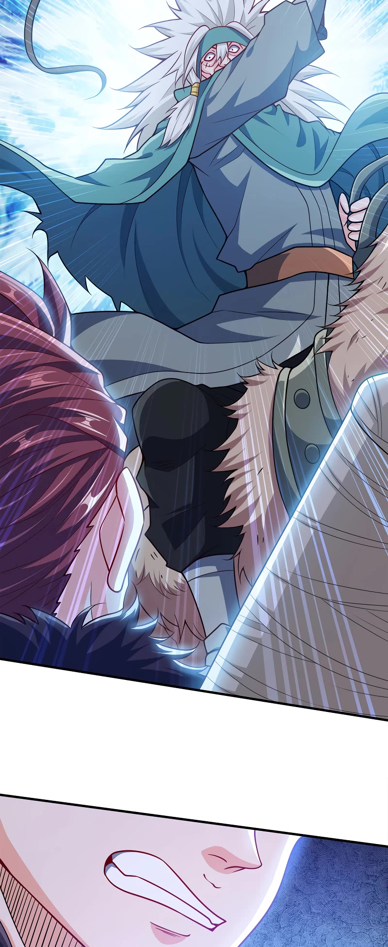 My Wife Is Actually the Empress? Chapter 114 page 4 - Chapter 114