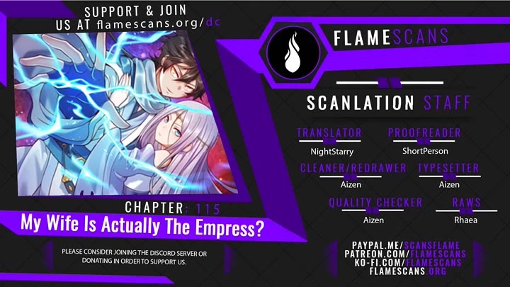 My Wife Is Actually the Empress? Chapter 115 page 1 - Chapter 115