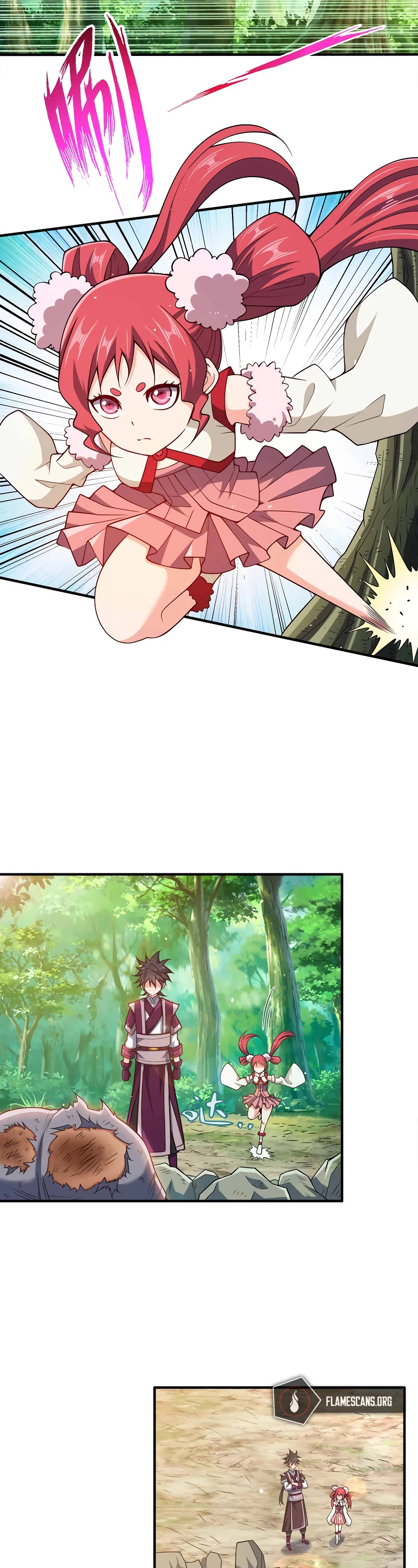My Wife Is Actually the Empress? Chapter 116 page 3 - Chapter 116