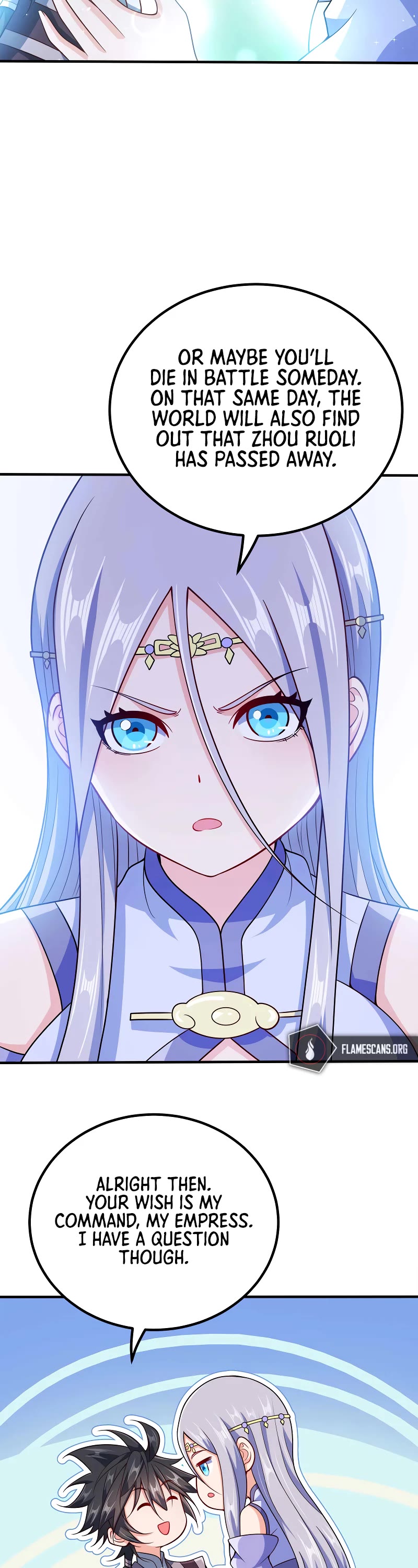My Wife Is Actually the Empress? Chapter 117 page 11 - Chapter 117