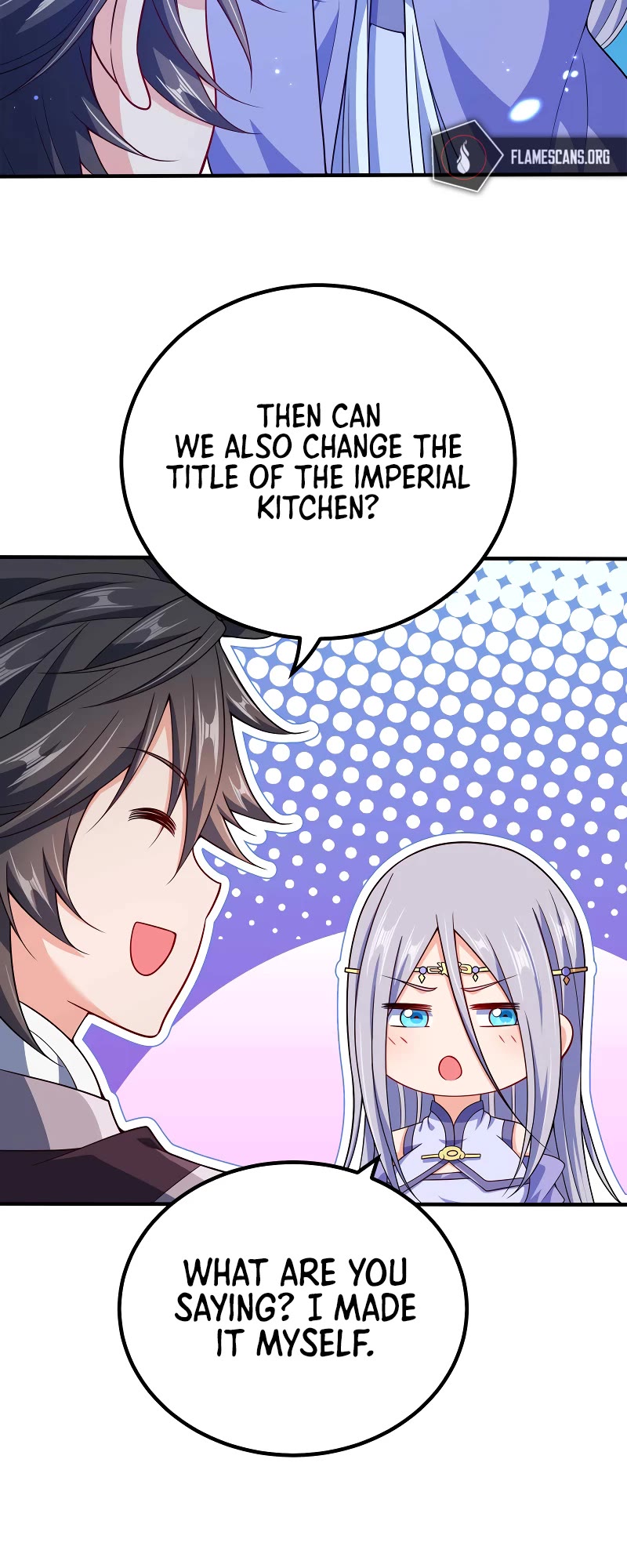 My Wife Is Actually the Empress? Chapter 117 page 16 - Chapter 117