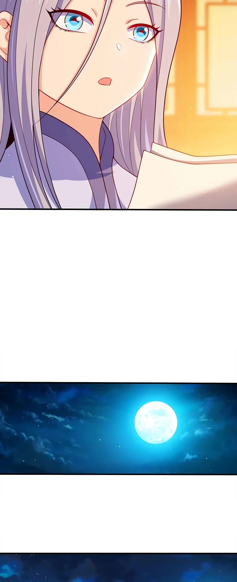 My Wife Is Actually the Empress? Chapter 117 page 5 - Chapter 117