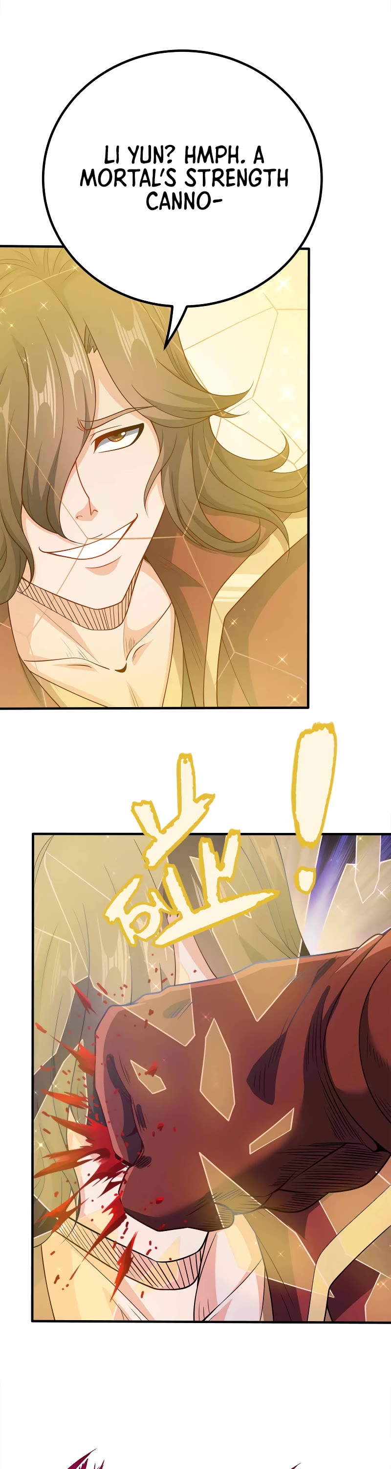 My Wife Is Actually the Empress? Chapter 118 page 14 - Chapter 118