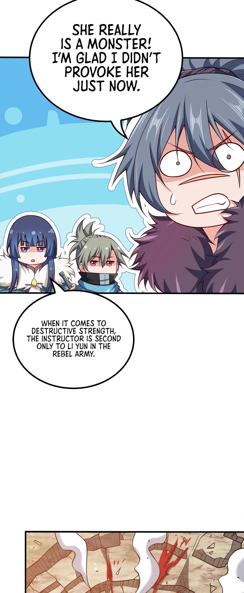 My Wife Is Actually the Empress? Chapter 118 page 16 - Chapter 118