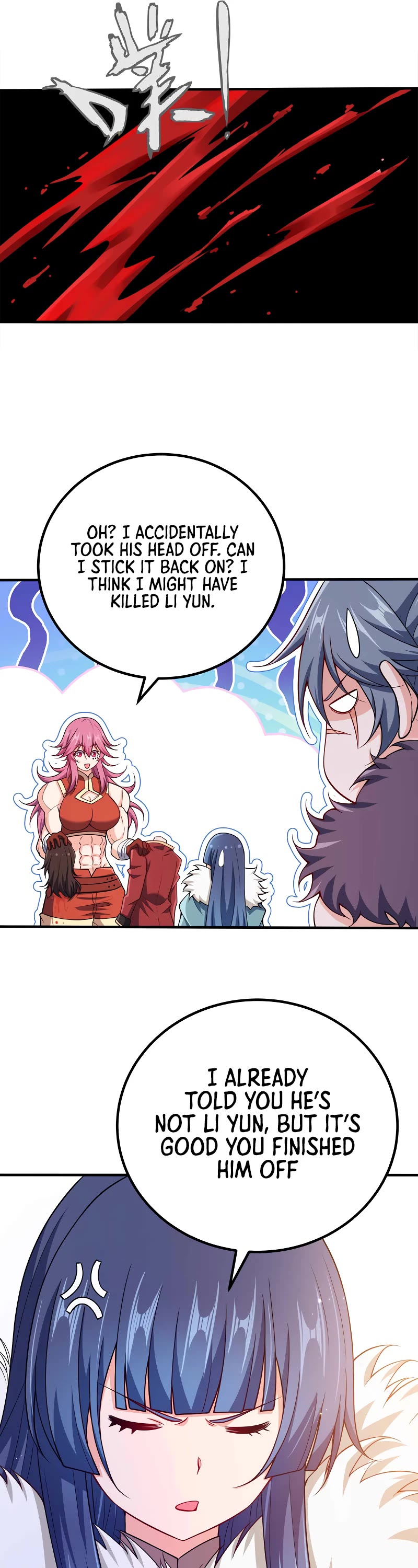 My Wife Is Actually the Empress? Chapter 118 page 22 - Chapter 118