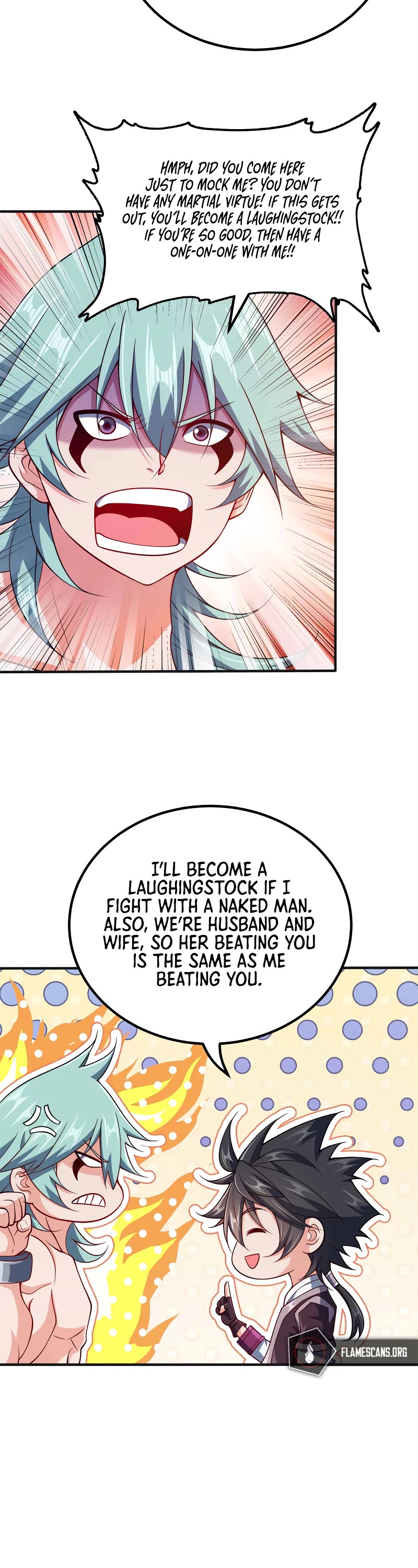 My Wife Is Actually the Empress? Chapter 119 page 11 - Chapter 119