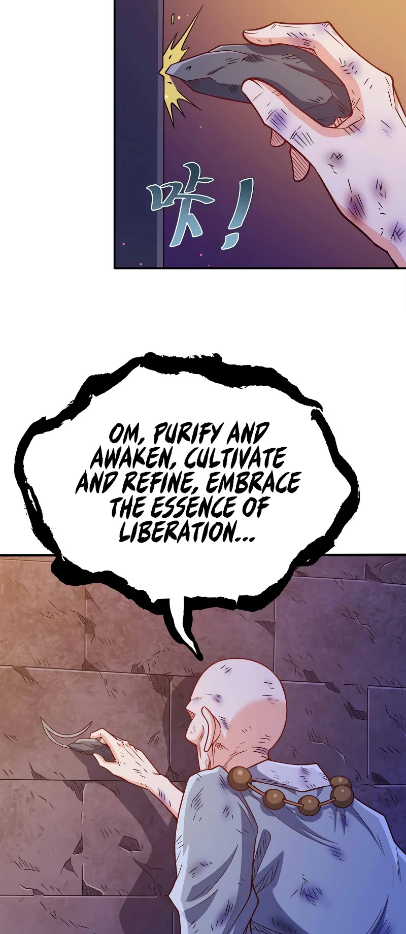 My Wife Is Actually the Empress? Chapter 119 page 24 - Chapter 119