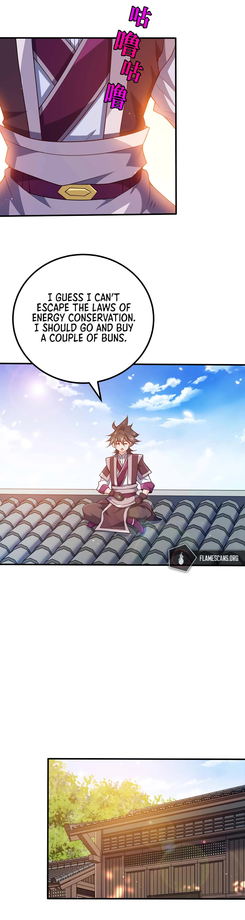 My Wife Is Actually the Empress? Chapter 120 page 19 - Chapter 120
