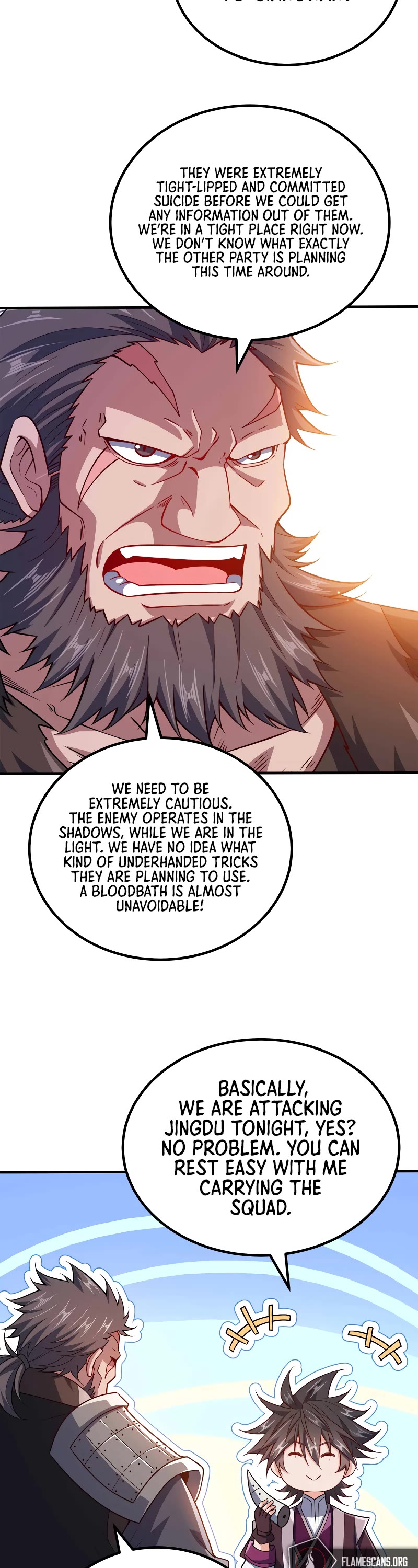 My Wife Is Actually the Empress? Chapter 120 page 27 - Chapter 120
