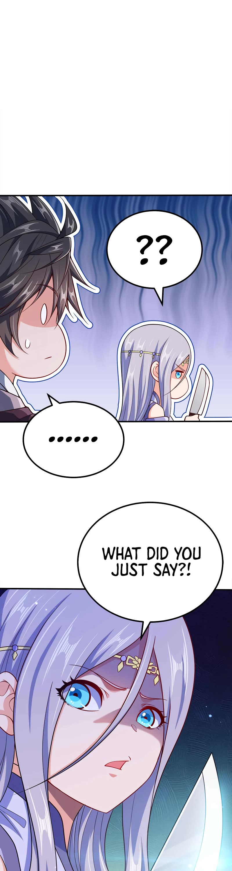 My Wife Is Actually the Empress? Chapter 120 page 6 - Chapter 120