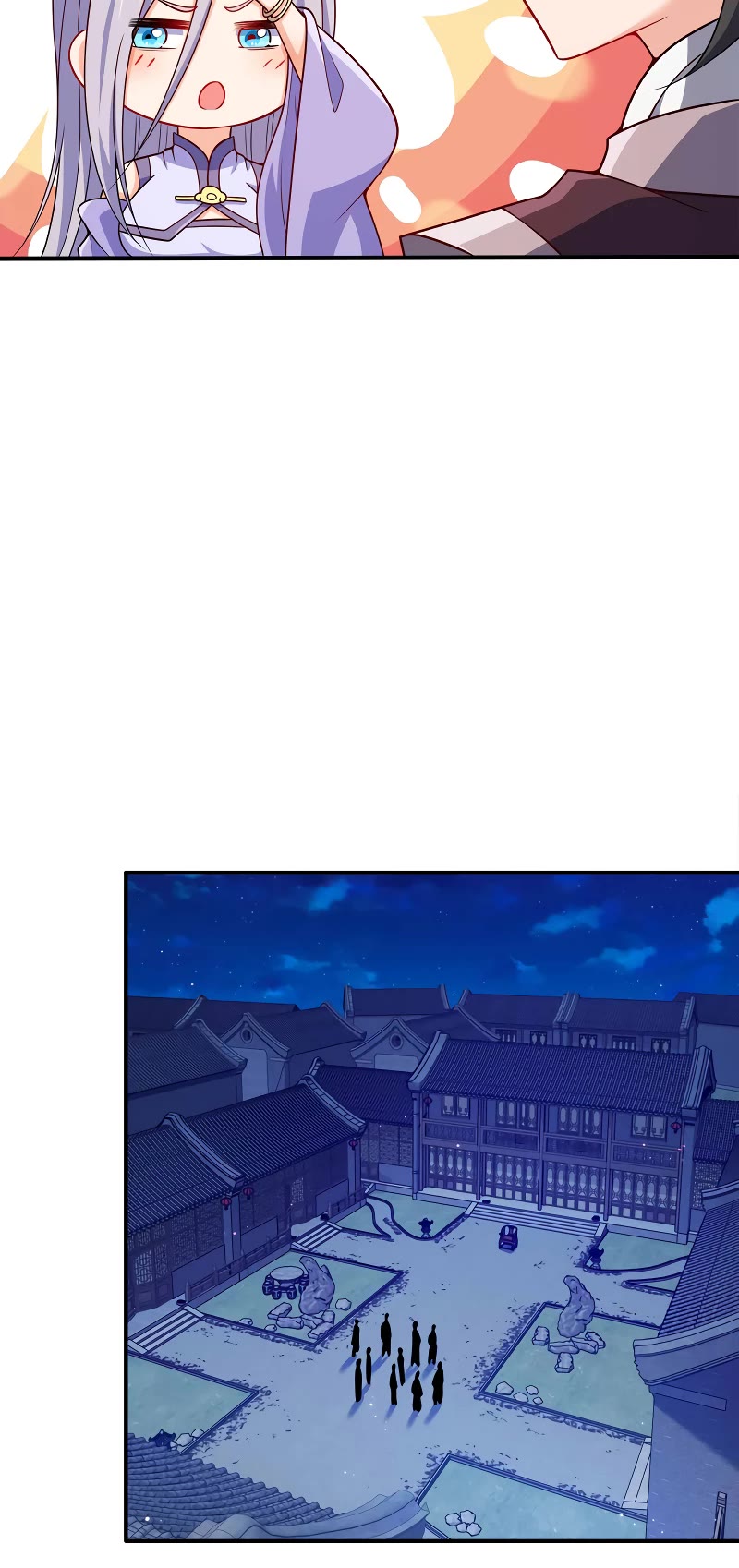 My Wife Is Actually the Empress? Chapter 121 page 11 - Chapter 121