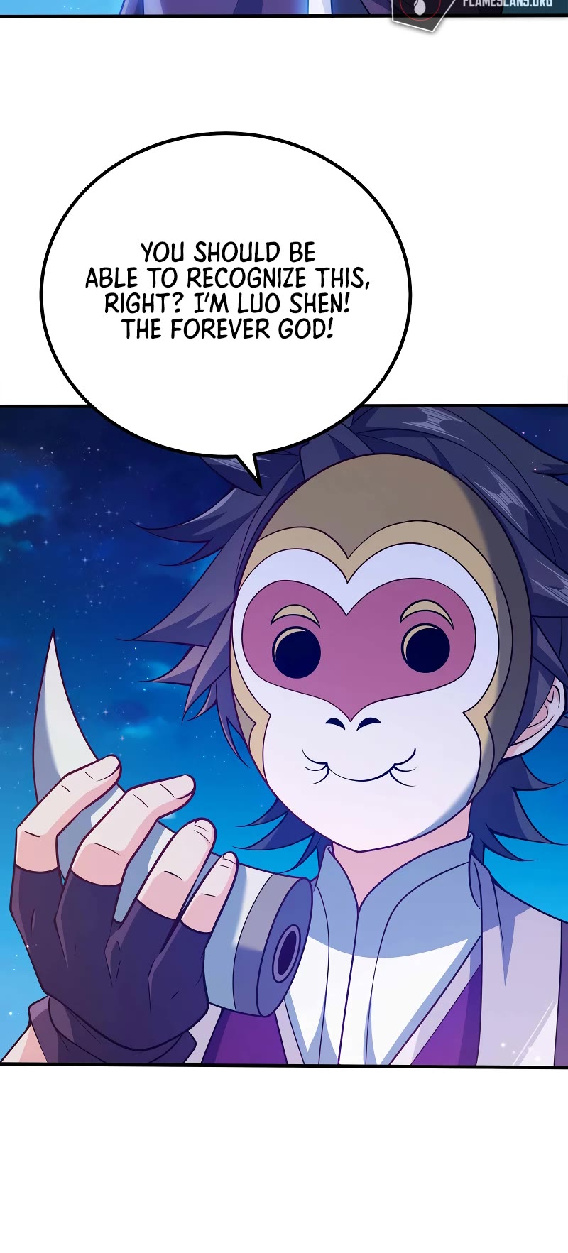 My Wife Is Actually the Empress? Chapter 121 page 16 - Chapter 121