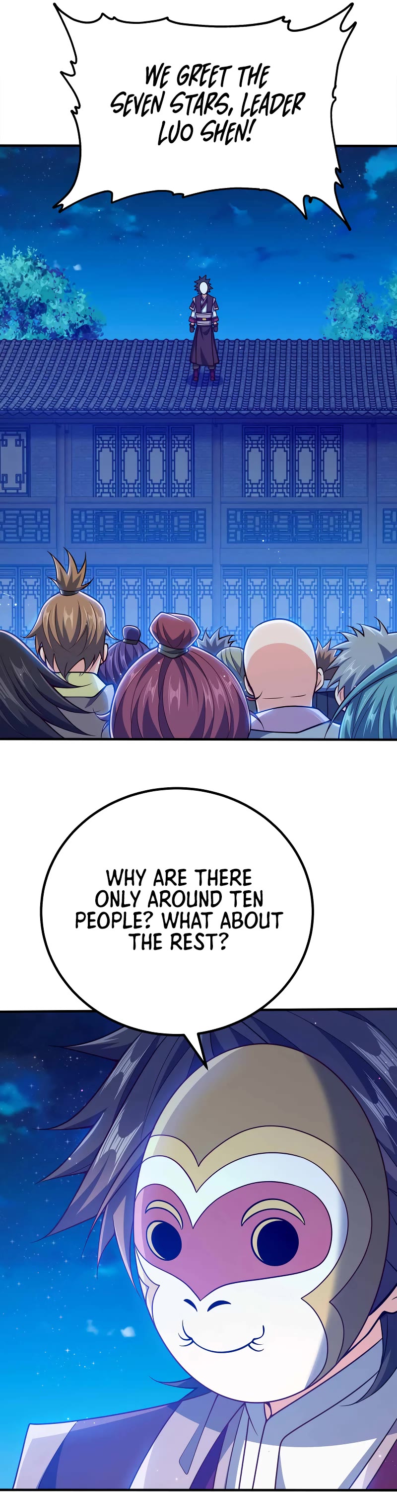 My Wife Is Actually the Empress? Chapter 121 page 17 - Chapter 121