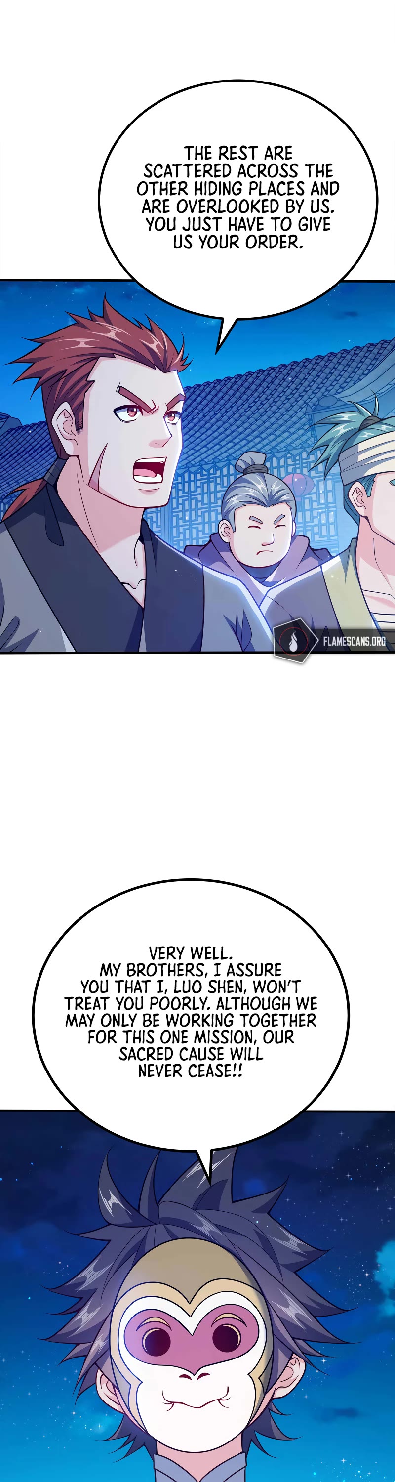 My Wife Is Actually the Empress? Chapter 121 page 18 - Chapter 121