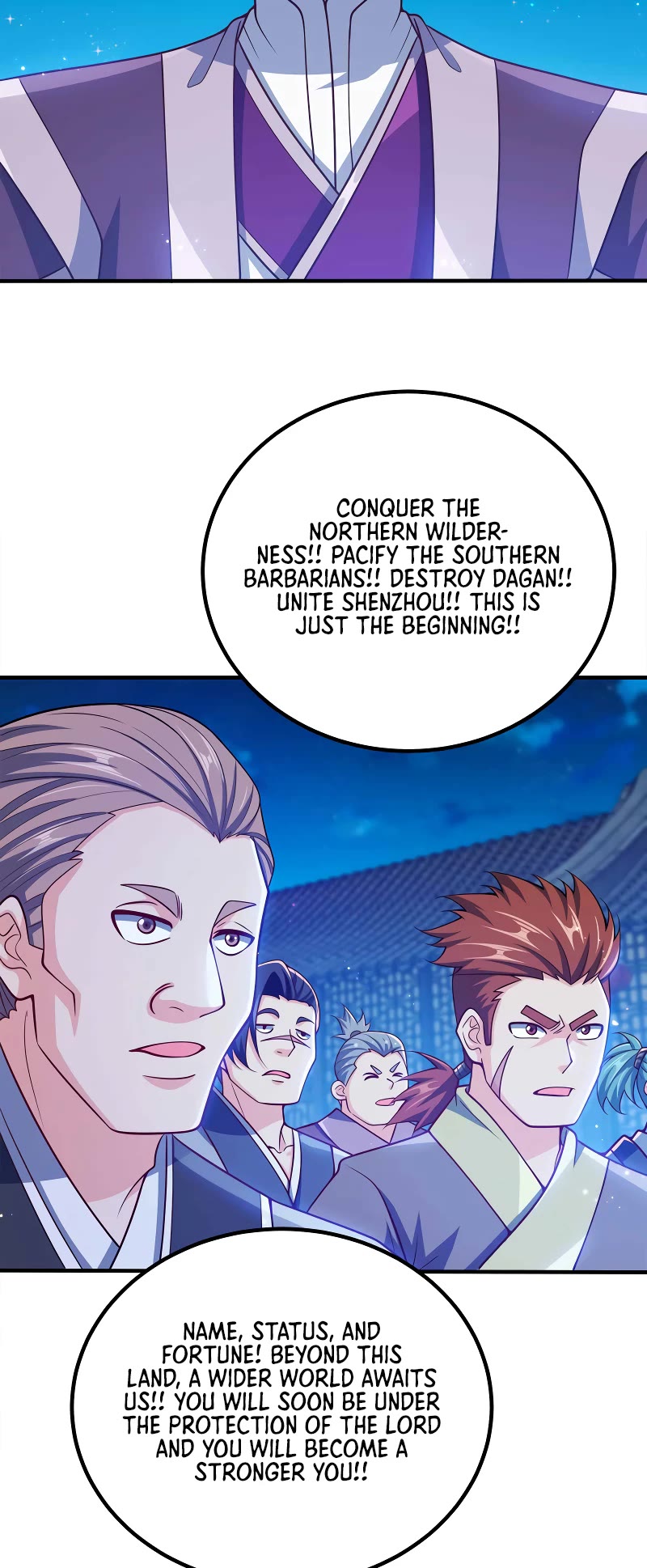 My Wife Is Actually the Empress? Chapter 121 page 19 - Chapter 121