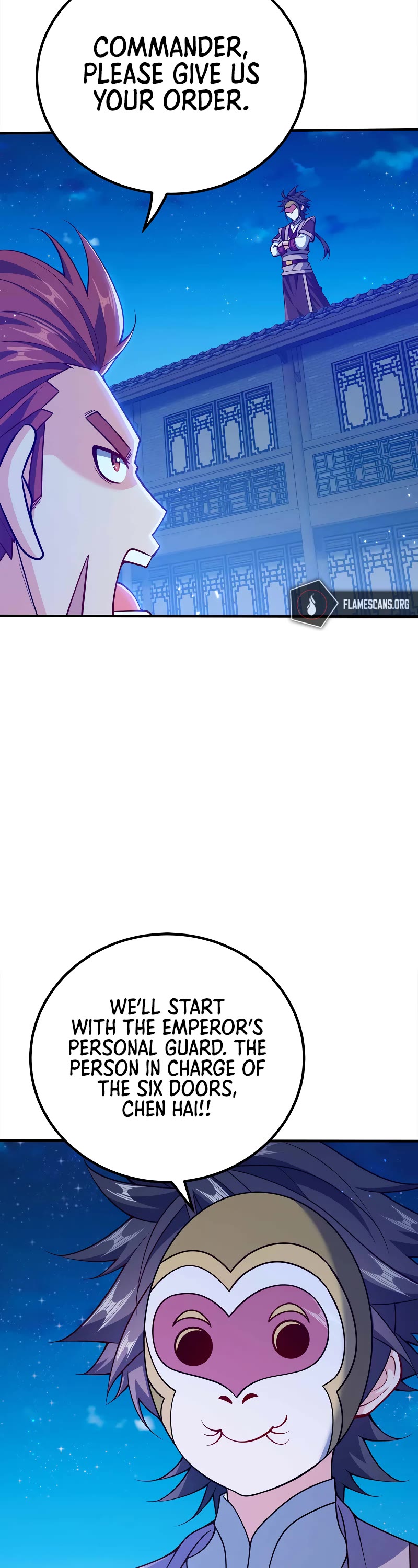 My Wife Is Actually the Empress? Chapter 121 page 22 - Chapter 121