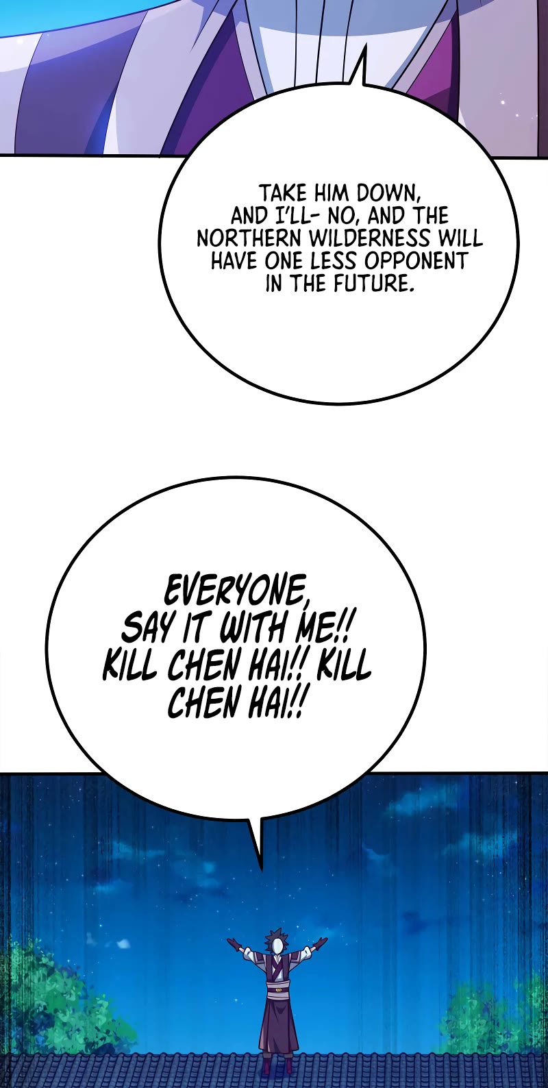 My Wife Is Actually the Empress? Chapter 121 page 23 - Chapter 121