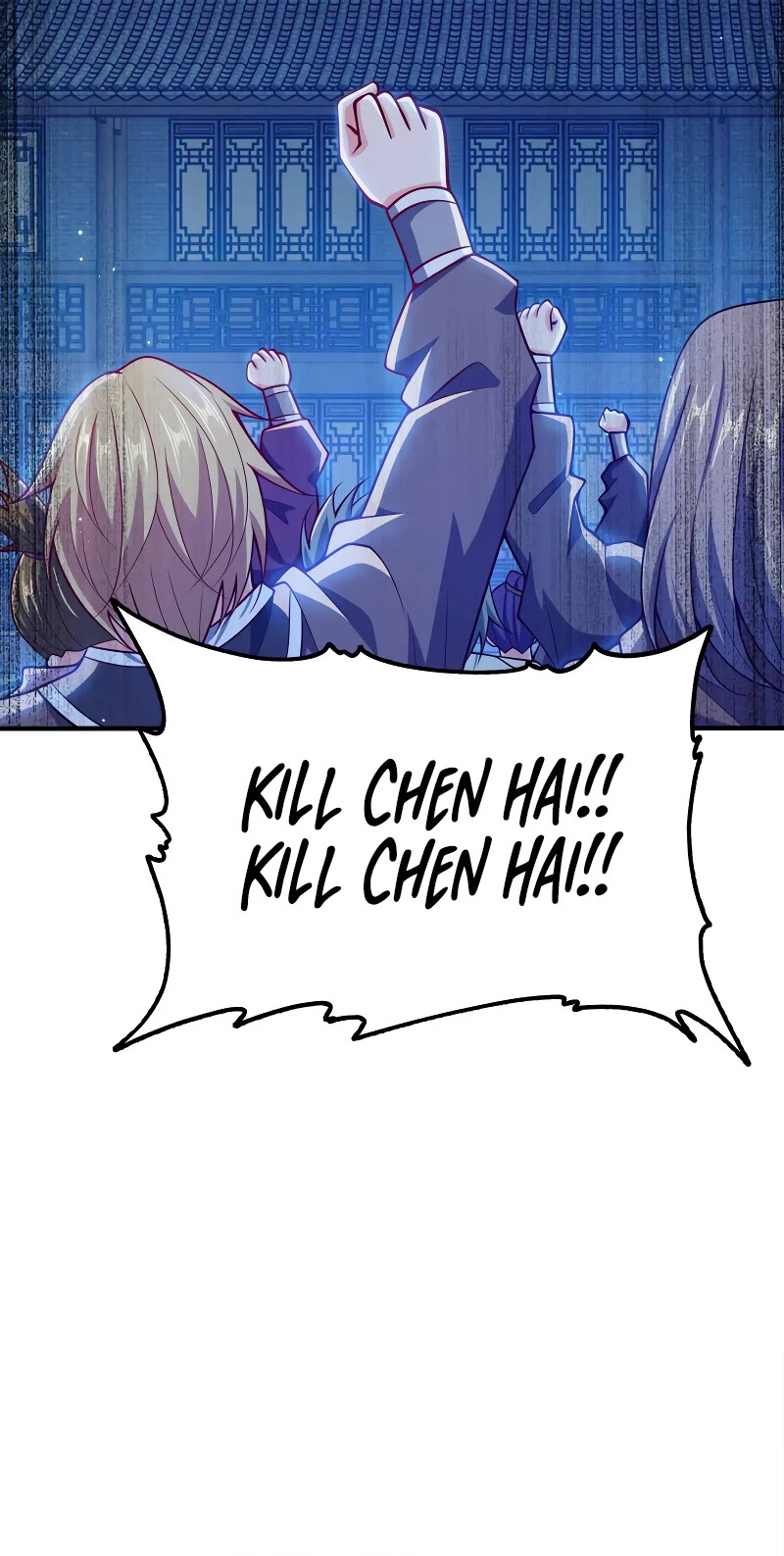 My Wife Is Actually the Empress? Chapter 121 page 24 - Chapter 121