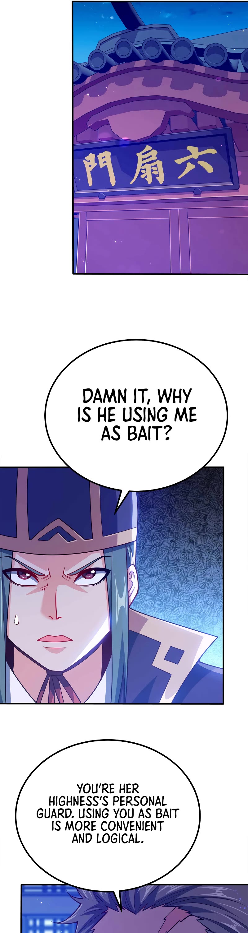 My Wife Is Actually the Empress? Chapter 121 page 25 - Chapter 121