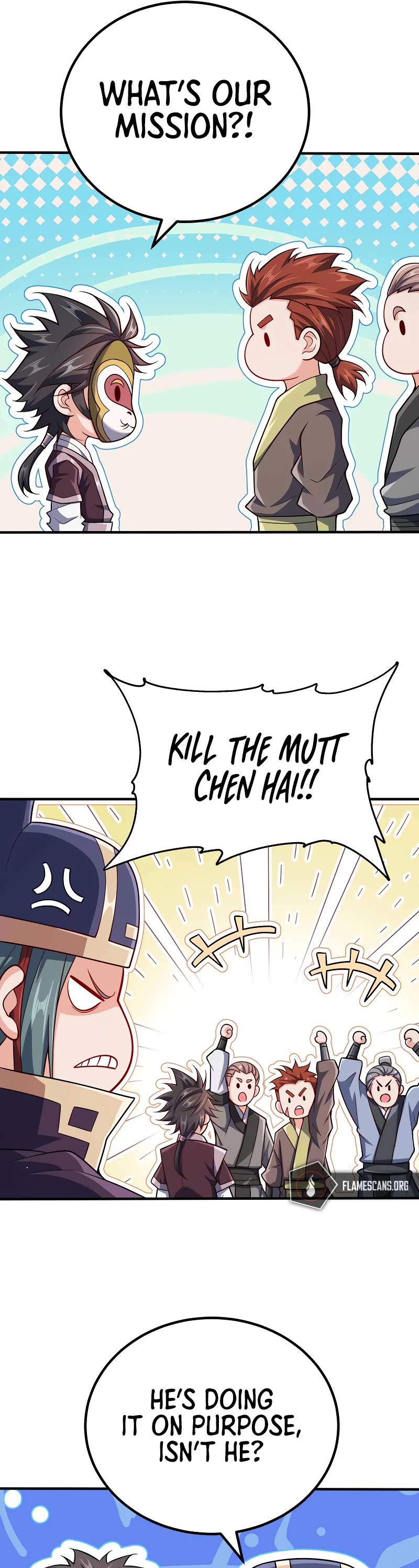 My Wife Is Actually the Empress? Chapter 121 page 29 - Chapter 121