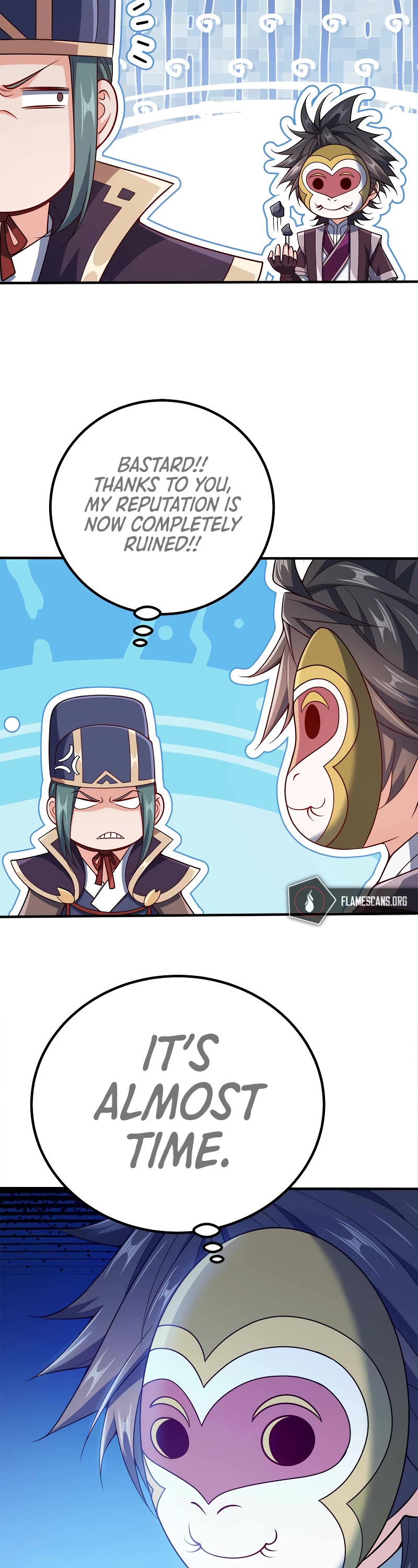 My Wife Is Actually the Empress? Chapter 122 page 11 - Chapter 122