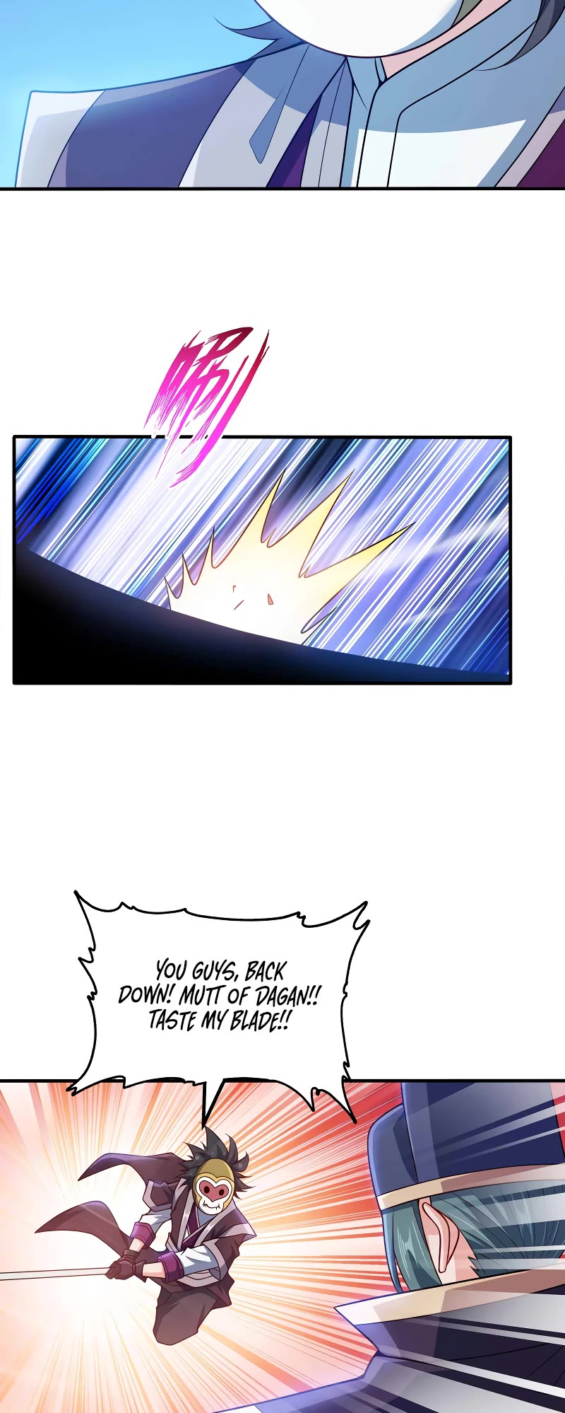 My Wife Is Actually the Empress? Chapter 122 page 12 - Chapter 122
