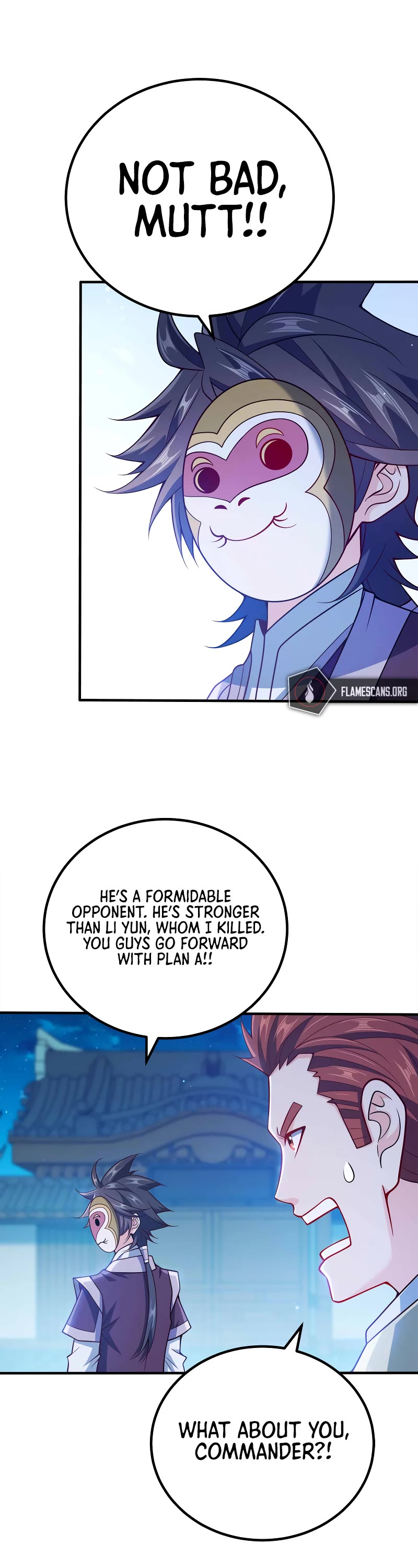My Wife Is Actually the Empress? Chapter 122 page 15 - Chapter 122