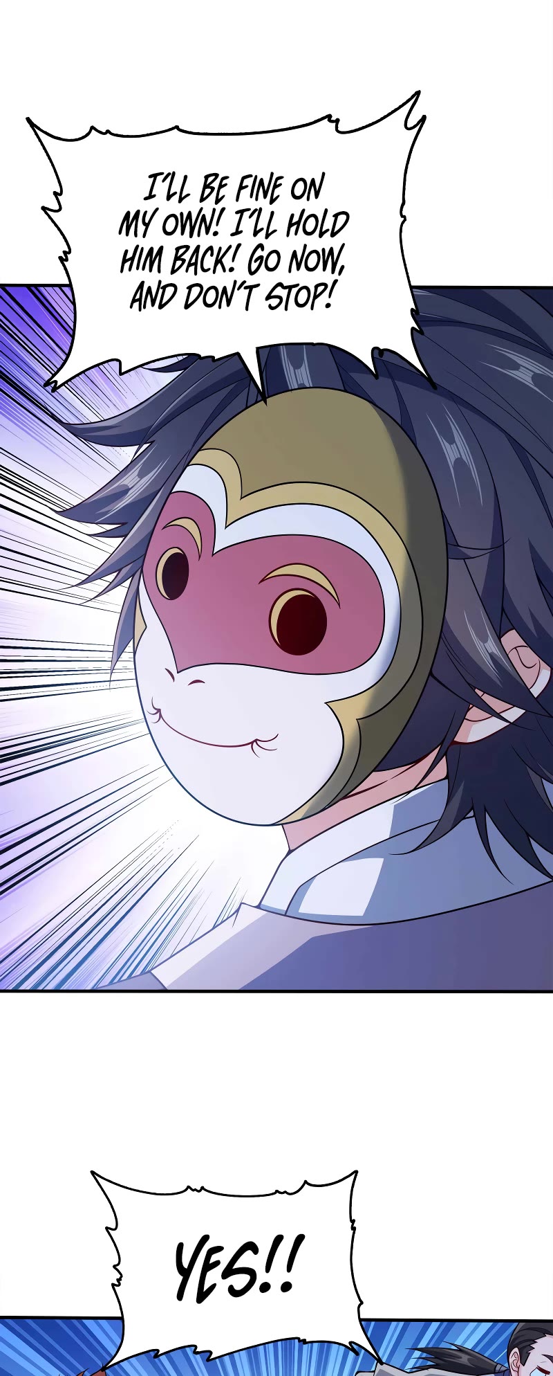 My Wife Is Actually the Empress? Chapter 122 page 16 - Chapter 122