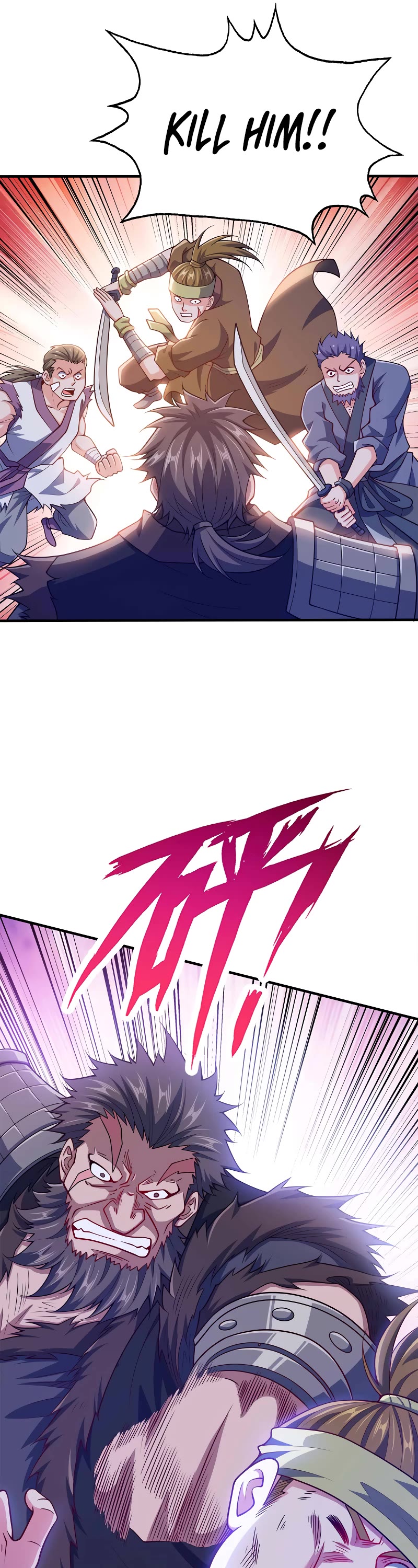 My Wife Is Actually the Empress? Chapter 122 page 6 - Chapter 122