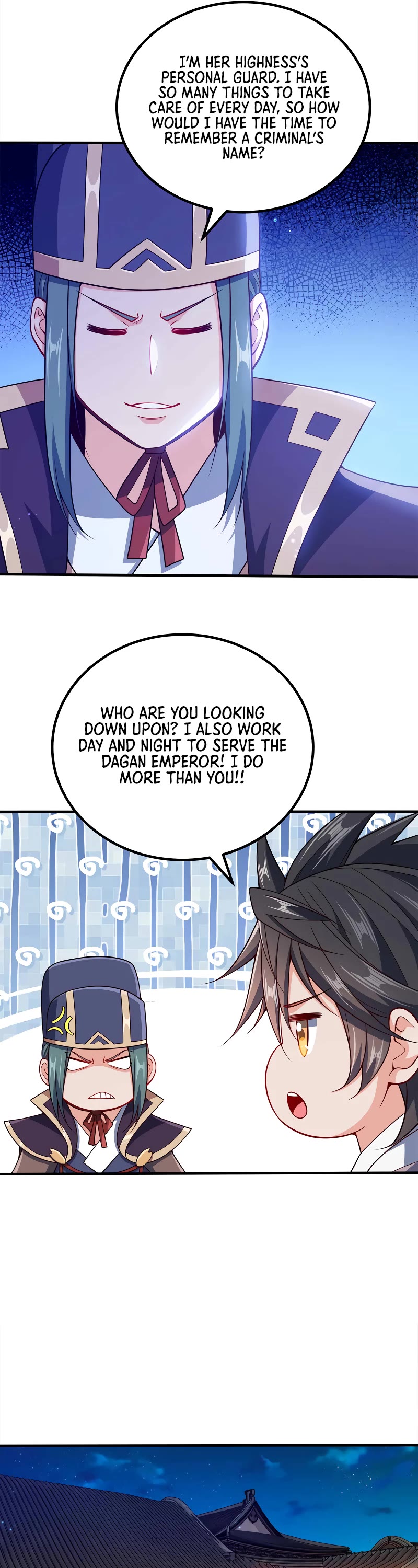 My Wife Is Actually the Empress? Chapter 123 page 17 - Chapter 123