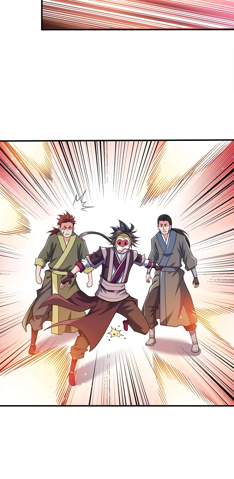 My Wife Is Actually the Empress? Chapter 123 page 5 - Chapter 123