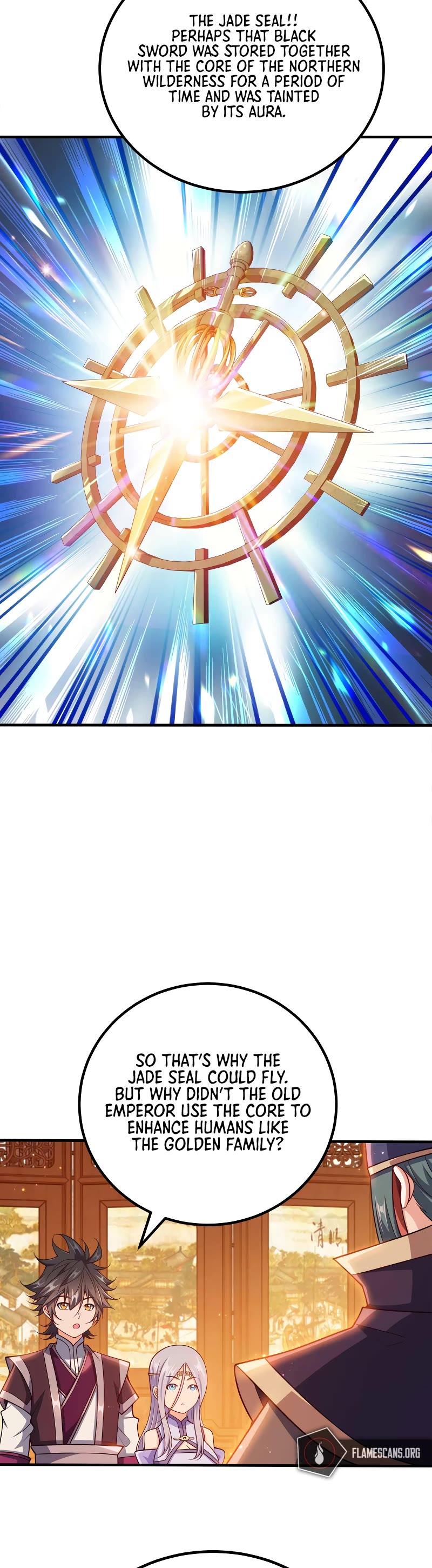 My Wife Is Actually the Empress? Chapter 125 page 14 - Chapter 125