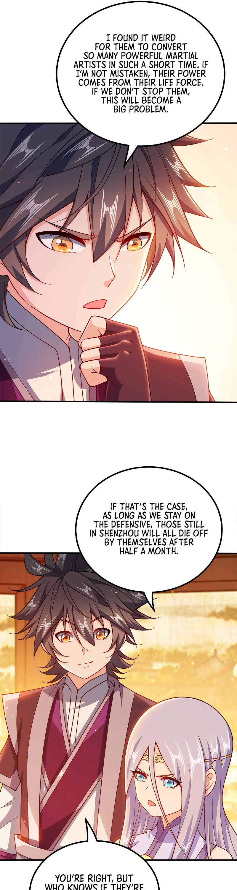 My Wife Is Actually the Empress? Chapter 125 page 16 - Chapter 125
