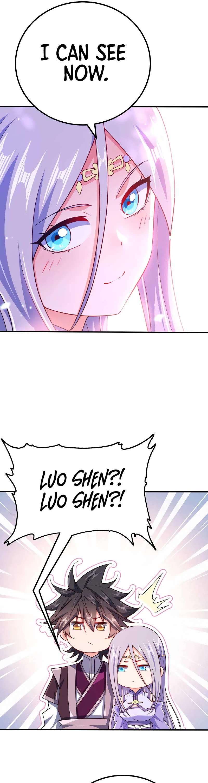 My Wife Is Actually the Empress? Chapter 125 page 23 - Chapter 125