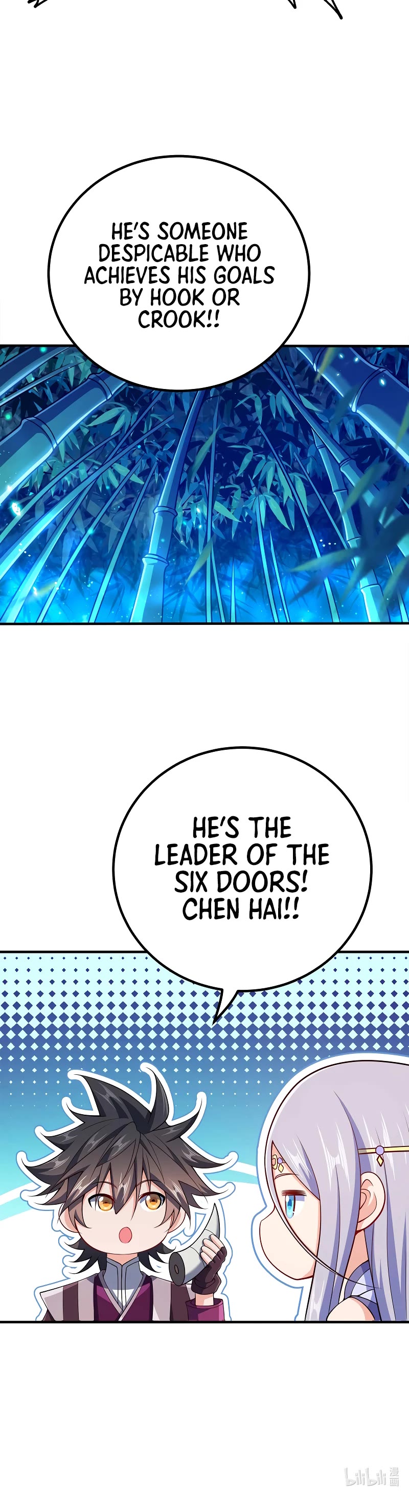 My Wife Is Actually the Empress? Chapter 125 page 27 - Chapter 125