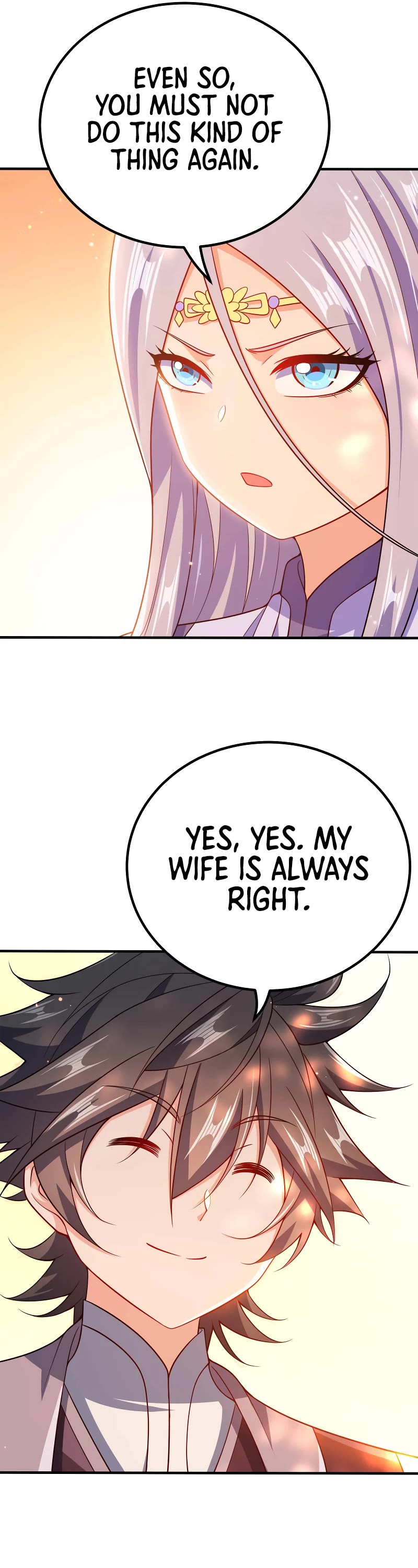 My Wife Is Actually the Empress? Chapter 125 page 5 - Chapter 125