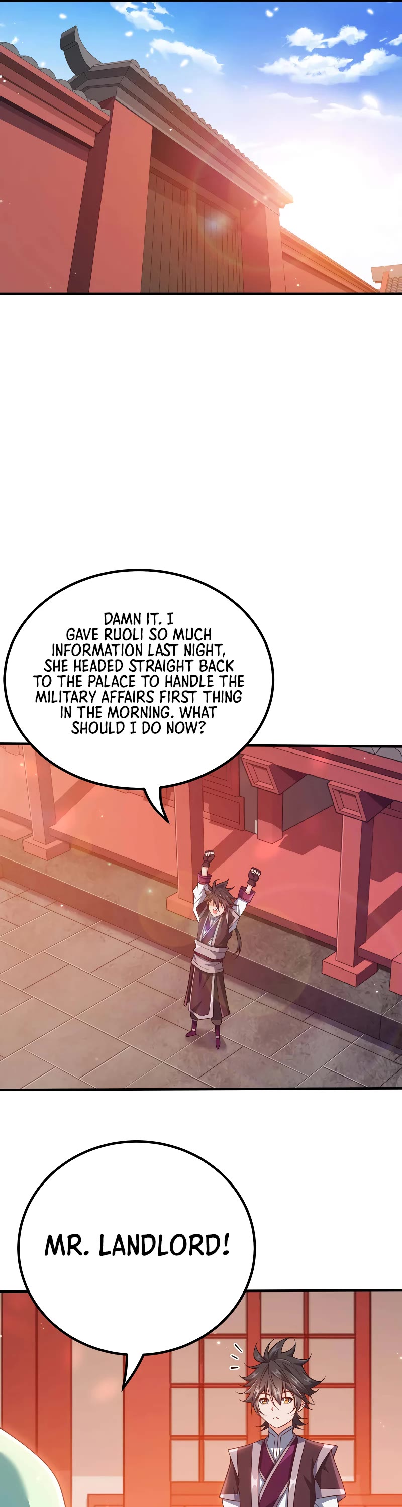 My Wife Is Actually the Empress? Chapter 126 page 21 - Chapter 126