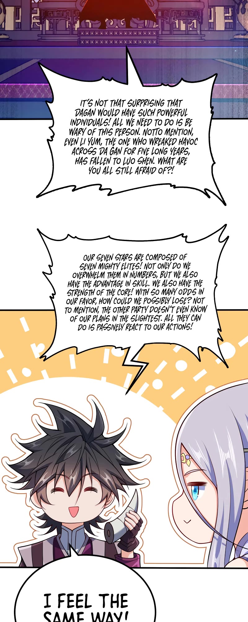 My Wife Is Actually the Empress? Chapter 126 page 8 - Chapter 126