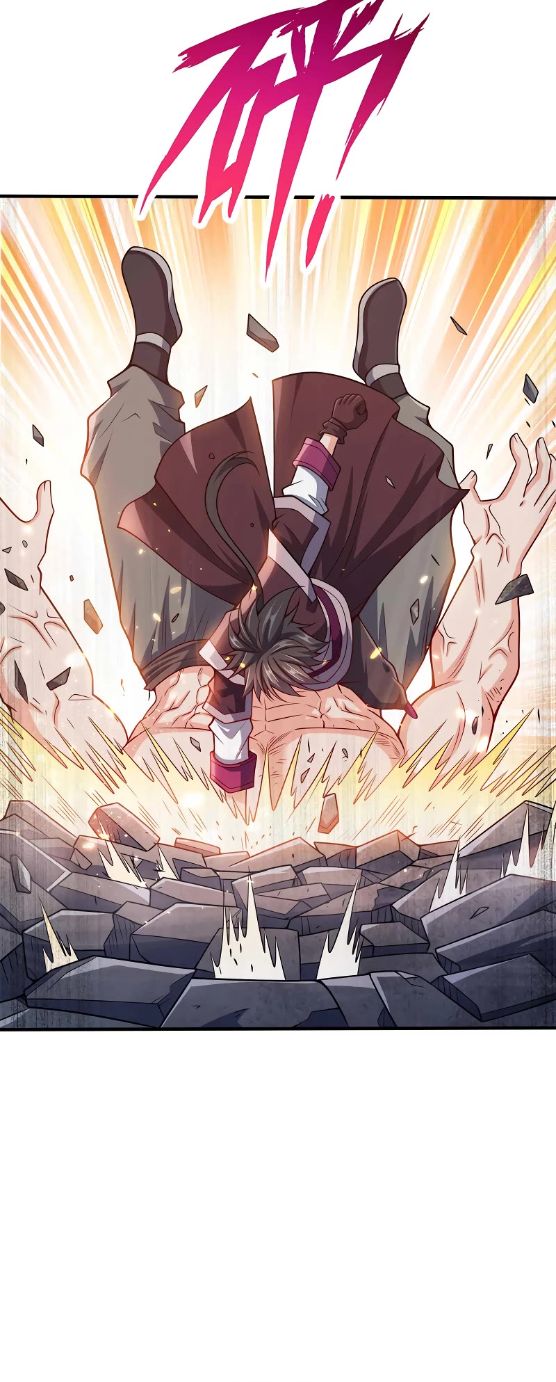 My Wife Is Actually the Empress? Chapter 127 page 13 - Chapter 127