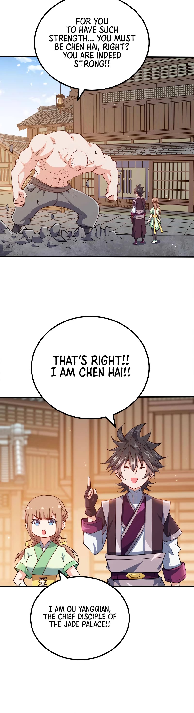 My Wife Is Actually the Empress? Chapter 127 page 16 - Chapter 127