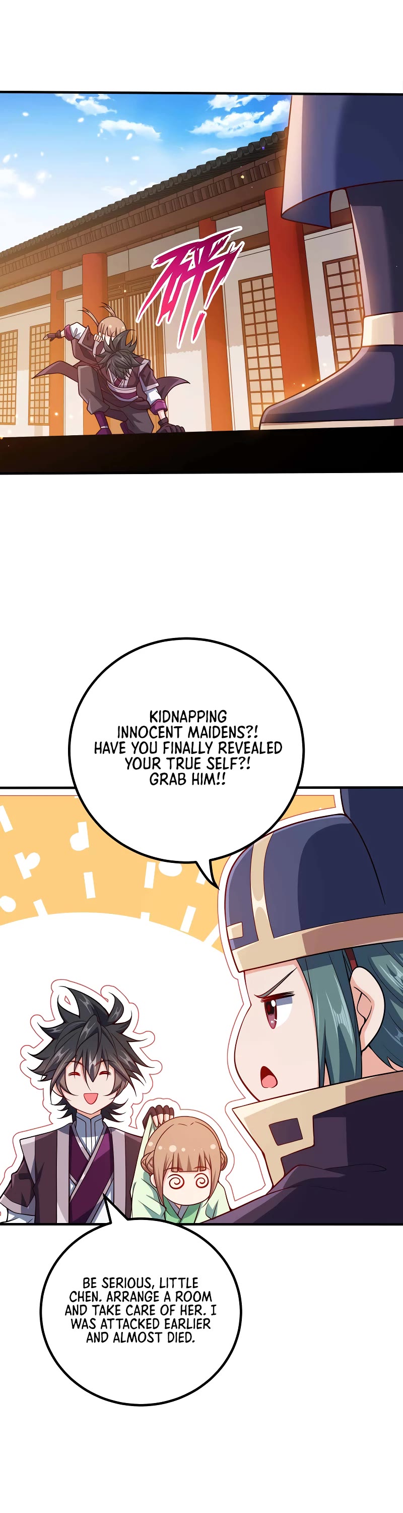 My Wife Is Actually the Empress? Chapter 127 page 25 - Chapter 127