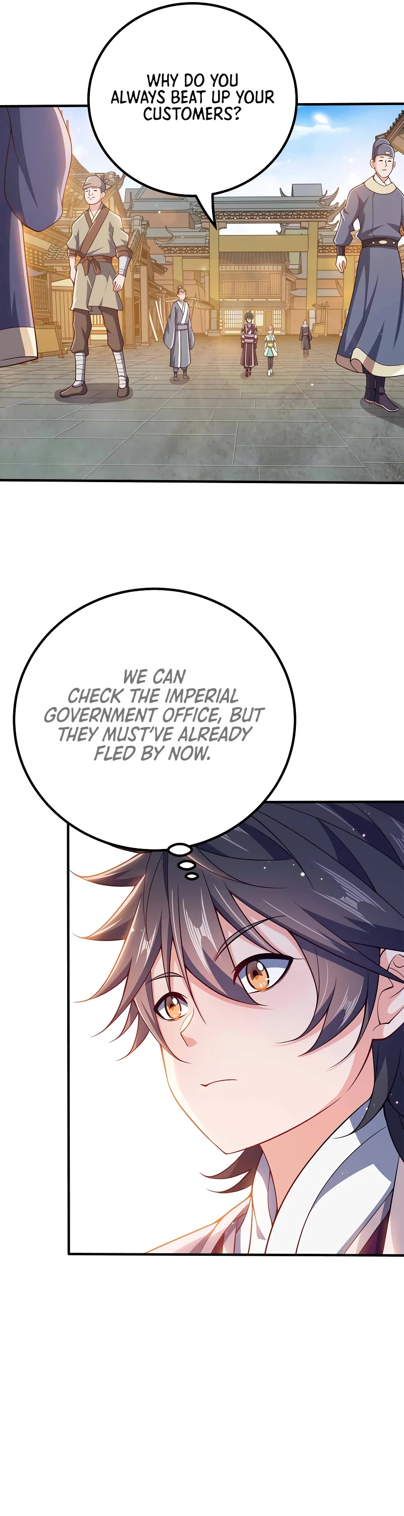 My Wife Is Actually the Empress? Chapter 127 page 6 - Chapter 127