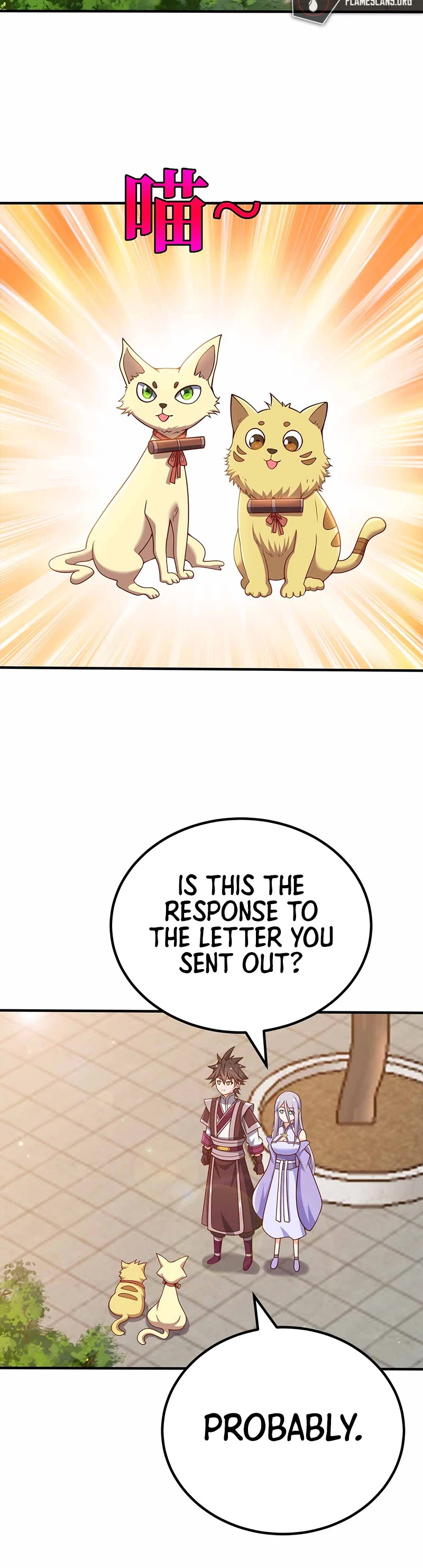 My Wife Is Actually the Empress? Chapter 128 page 18 - Chapter 128