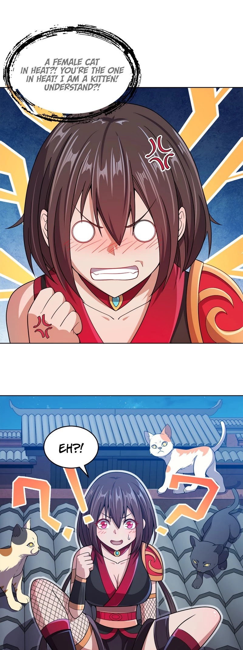 My Wife Is Actually the Empress? Chapter 13 page 19 - Chapter 13